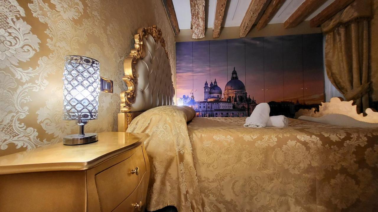 Ca' Fabrizio Close To San Marco Apartamento Venecia